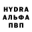 Экстази mix Umetaliev