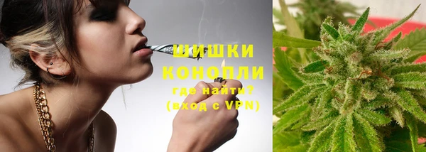 меф VHQ Гусев