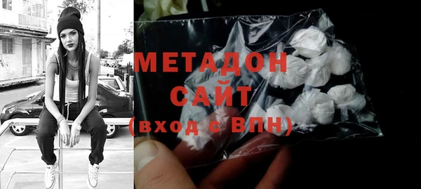 меф VHQ Гусев