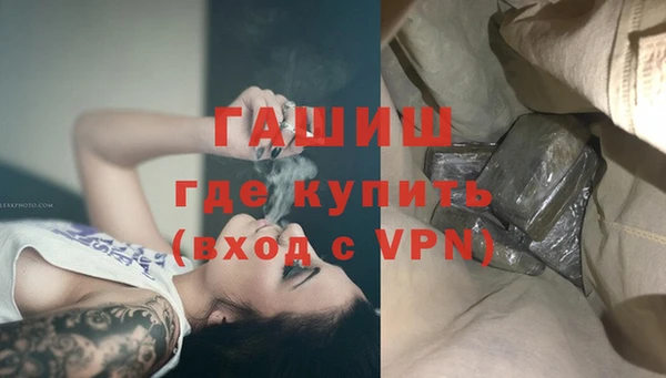 мдпв Гусь-Хрустальный