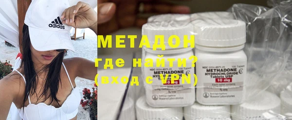 COCAINE Гусиноозёрск
