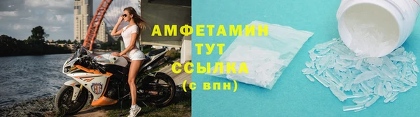 COCAINE Гусиноозёрск