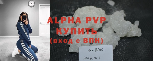 COCAINE Гусиноозёрск