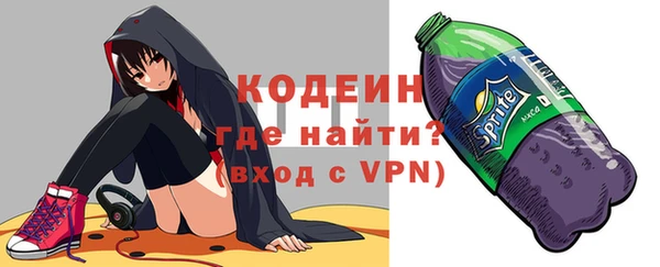 COCAINE Гусиноозёрск