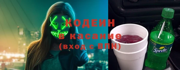 COCAINE Гусиноозёрск