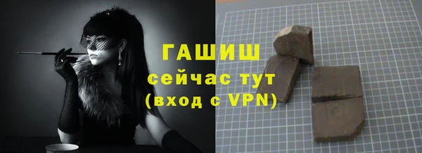 COCAINE Гусиноозёрск