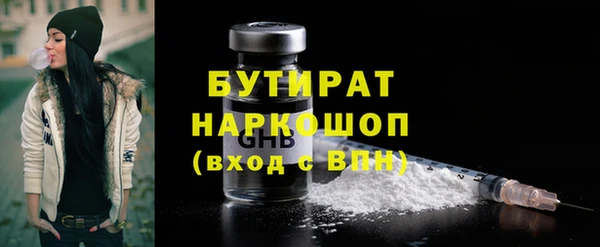 мдпв Гусь-Хрустальный