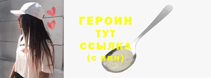 мдпв Гусь-Хрустальный