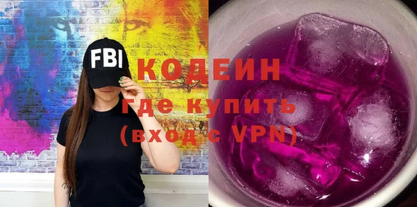 COCAINE Гусиноозёрск