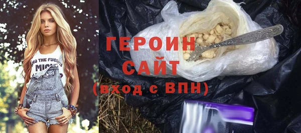 меф VHQ Гусев