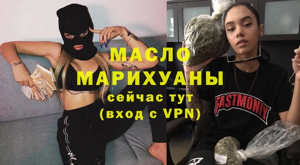 COCAINE Гусиноозёрск
