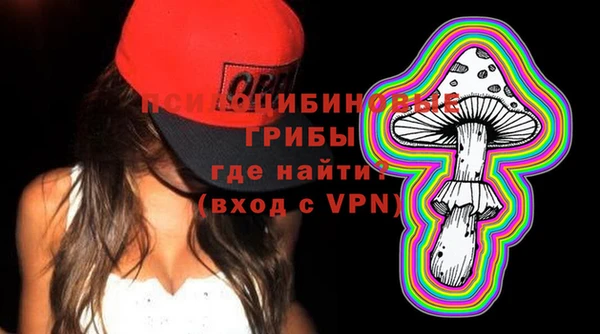 меф VHQ Гусев
