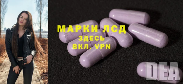 меф VHQ Гусев
