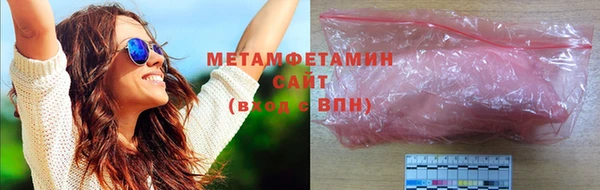 мдпв Гусь-Хрустальный